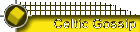 Celtic Gossip